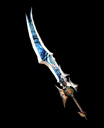 File:Weapon Confusio.jpg