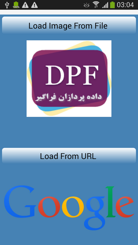 File:Screenshot 2013-12-11-03-04-51.png