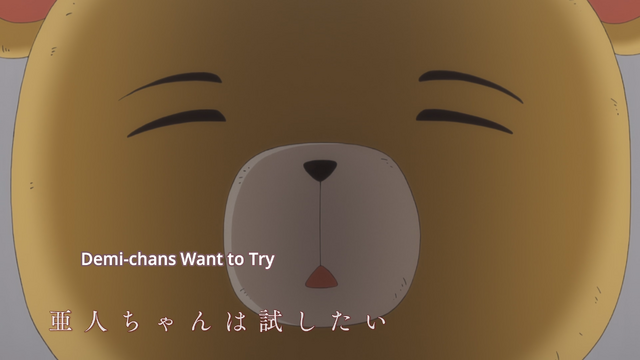 File:Demi-chan wa kataritai Episode 09.png