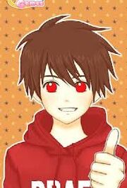 Reichi2