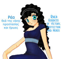 -Rheagoddess