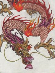 Tibetan Dragon