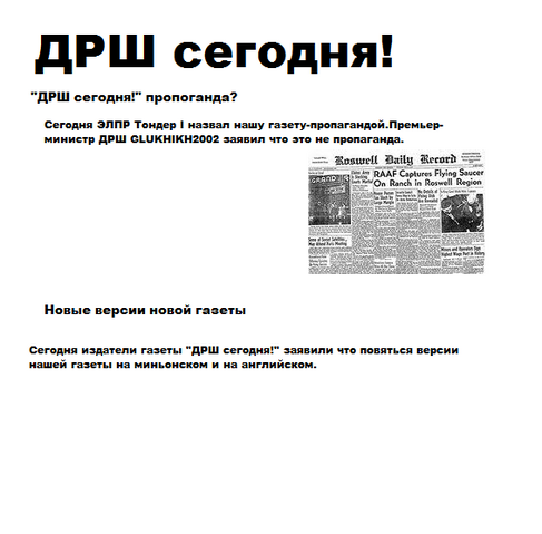 Файл:Апи.png