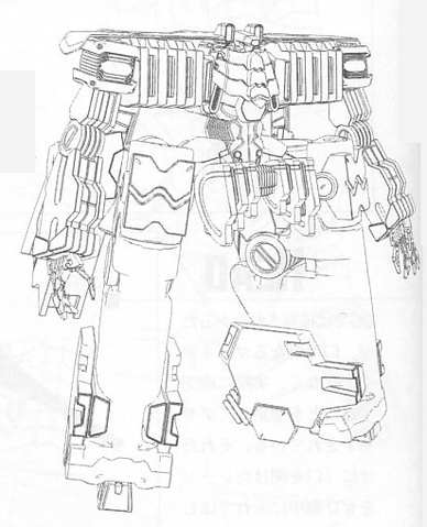 File:Kraken 3D Model.png