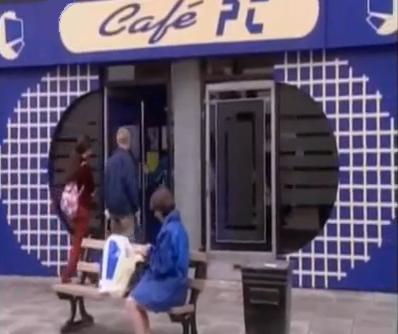 File:Cafe pc.jpg