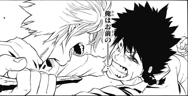 File:Boro vs carlos.png