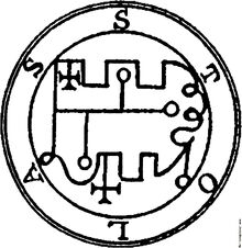 Stolassigil