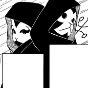 KonohamarusEltern.png