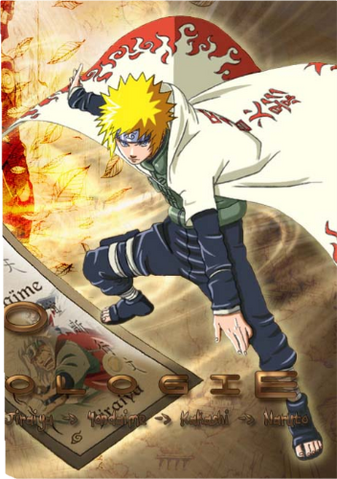 Datei:Yondaime0mu.png