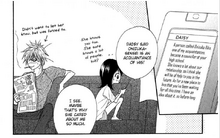 Chapter 7 text message(1)