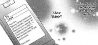 Dengeki-daisy message 2