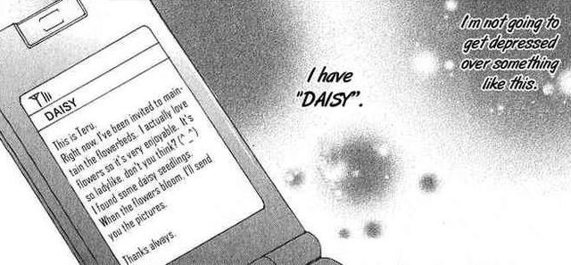 File:Dengeki-daisy message 2.jpg