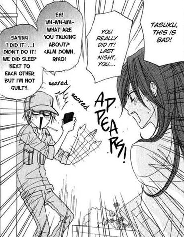 File:Kurosaki flustered.jpg