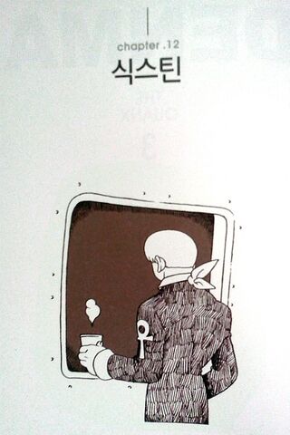 File:Sixteen.jpg