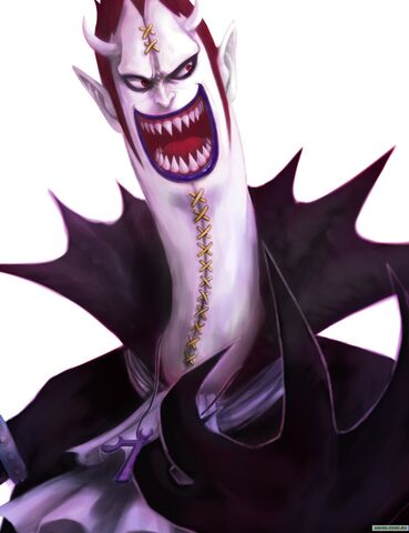 Файл:Moria.jpg