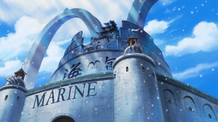 Marine Headquarters.png