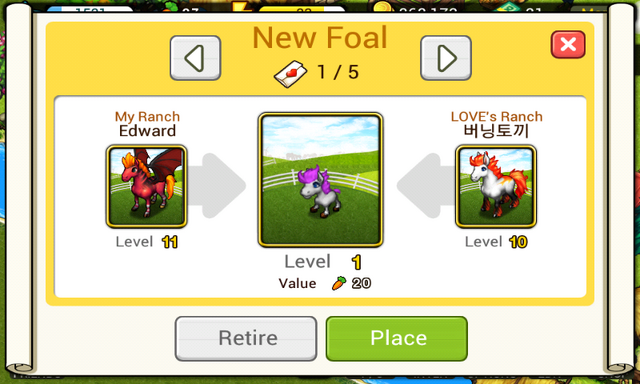 File:Screenshot 2012-08-17-23-56-24.png