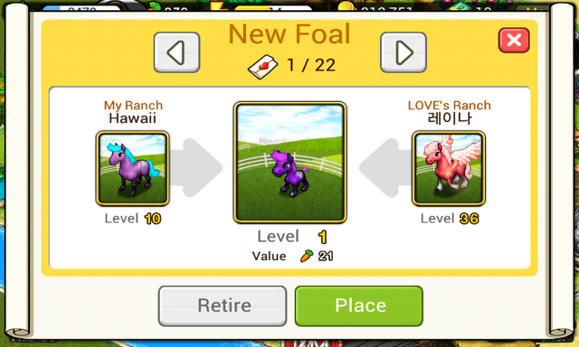 File:Screenshot 2012-08-25-00-21-03.png
