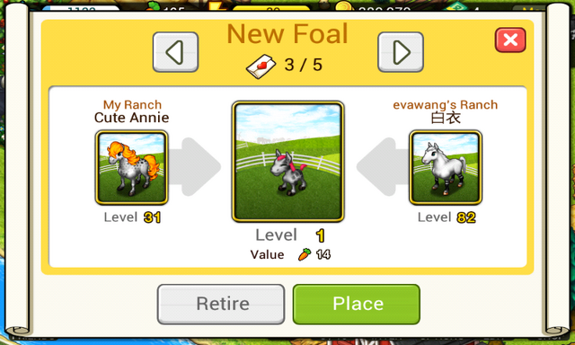 File:Screenshot 2012-08-20-10-45-04.png