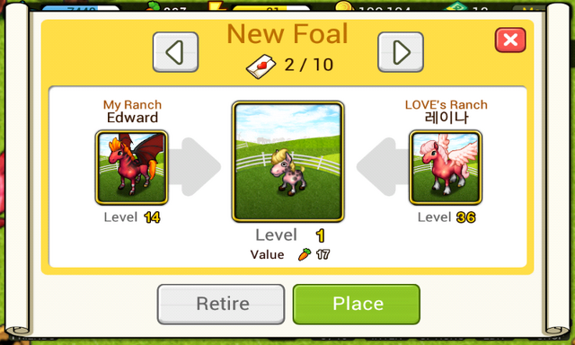 File:Screenshot 2012-08-28-18-21-48.png