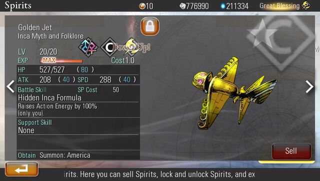 File:Golden Jet.jpg