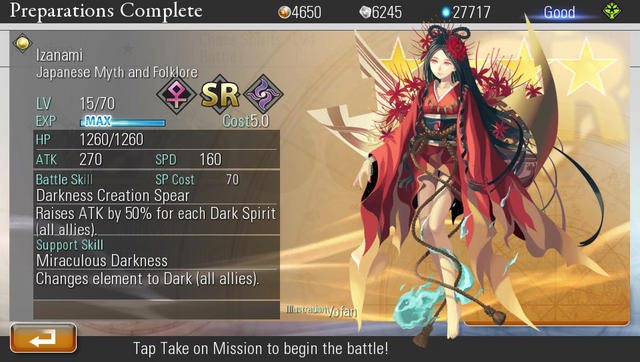 File:13-destiny-of-spirits-2.jpg