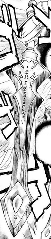 File:Leviathan.png