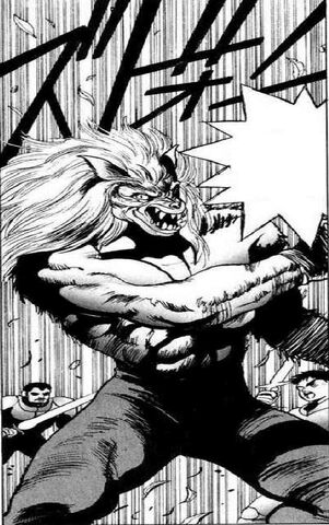 File:Werewolf.jpg