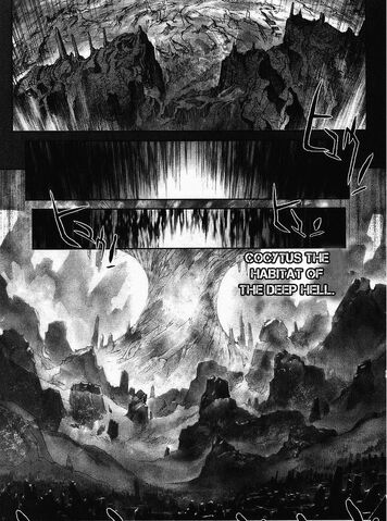 File:Hell 2.jpg