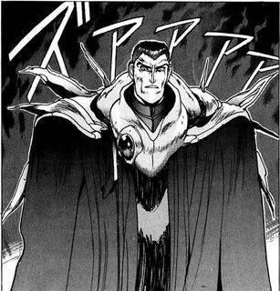 File:Abigail Manga.jpg