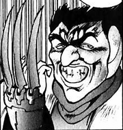 Doshi's Metal Claws