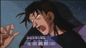 Yoshiro muerto.png