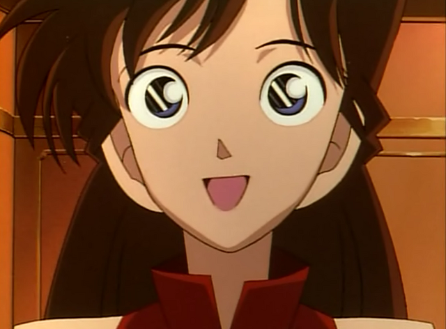 Archivo:Raan.png