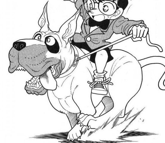 Archivo:Jumbo Manga.jpg