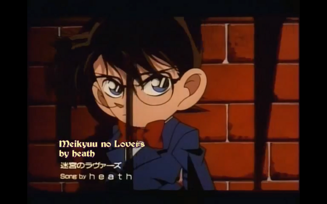 Archivo:Ending 2.png