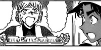 Important Scene Case 227