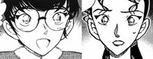 Hondou Eyes