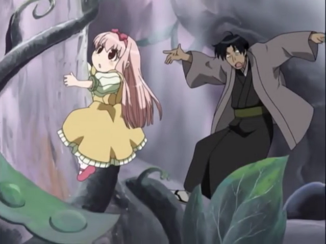 File:Mayura climbing.png