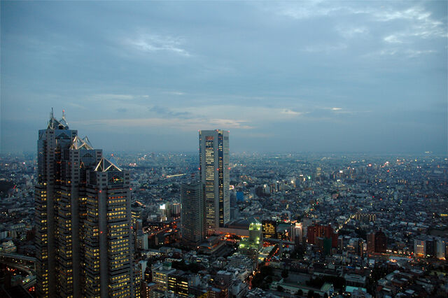 Datei:Tokyo.jpg