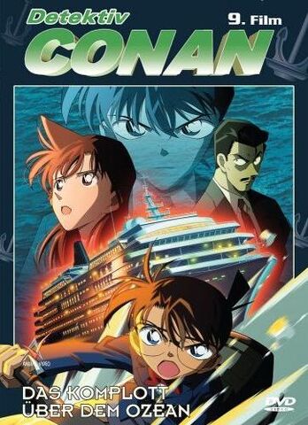 Datei:Film9.jpg