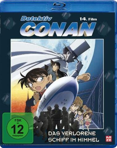 Datei:Filme.jpg