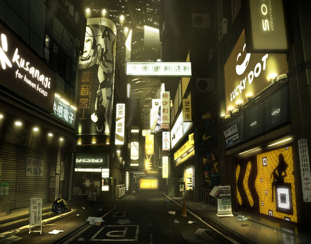 File:Lower Hengsha streets concept by Richard Dumont.jpg