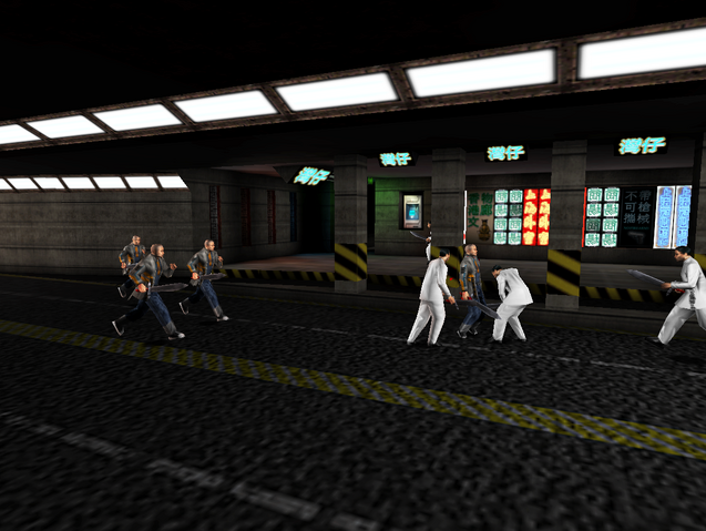 File:HongKongLuminousPathRedArrow.png