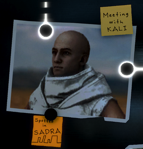 File:Salar alam.png