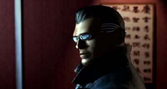 Archivo:Deus ex slider.jpg