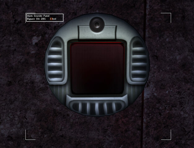 File:Alarm.jpg