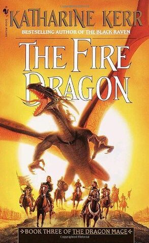 File:Thefiredragon.jpg