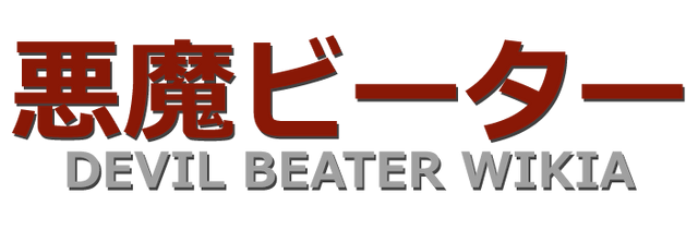 File:DBwikia.png