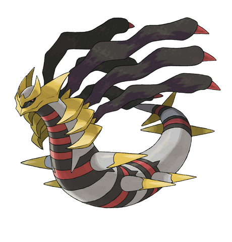 File:Giratina.png