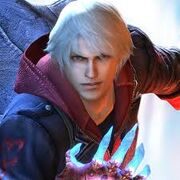 DMC Refrain